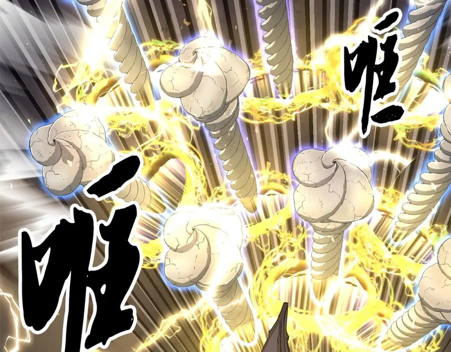 《颠覆武林世界吧！天魔！》第85话 新的能力！ 第74页