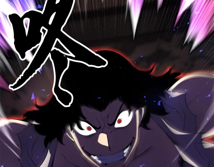 《颠覆武林世界吧！天魔！》第85话 新的能力！ 第136页