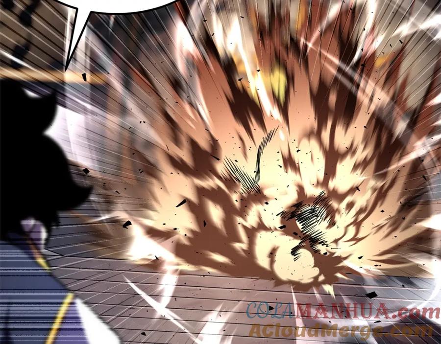 《颠覆武林世界吧！天魔！》第85话 新的能力！ 第17页