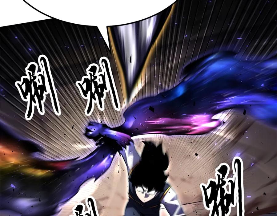《颠覆武林世界吧！天魔！》第85话 新的能力！ 第128页
