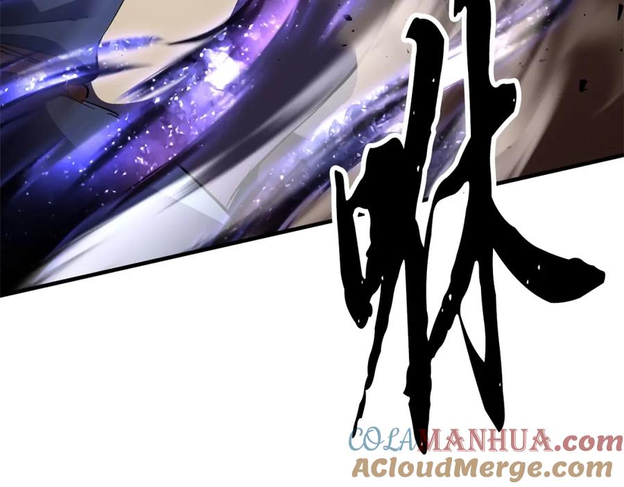《颠覆武林世界吧！天魔！》第85话 新的能力！ 第145页