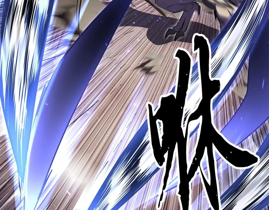 《颠覆武林世界吧！天魔！》第85话 新的能力！ 第86页