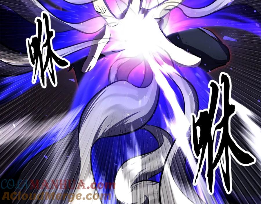 《颠覆武林世界吧！天魔！》第85话 新的能力！ 第105页