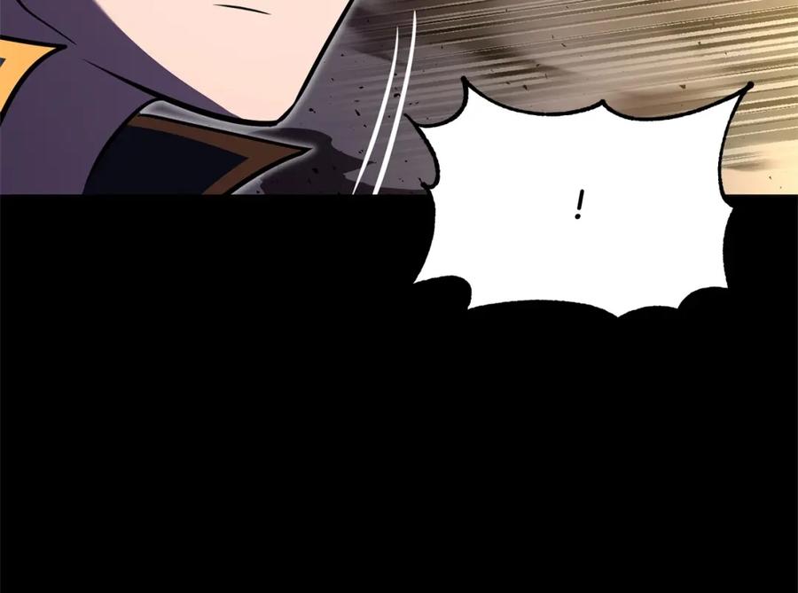 《颠覆武林世界吧！天魔！》第85话 新的能力！ 第15页