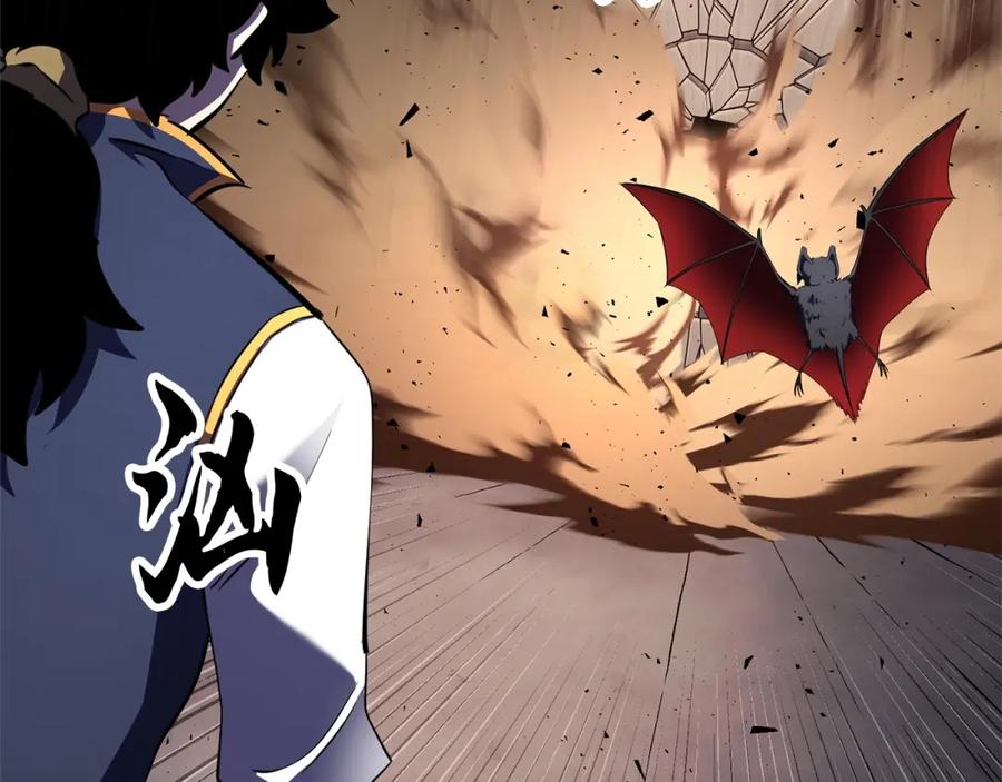 《颠覆武林世界吧！天魔！》第85话 新的能力！ 第34页