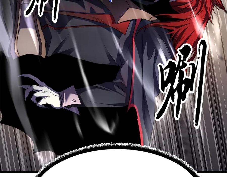 《颠覆武林世界吧！天魔！》第85话 新的能力！ 第54页