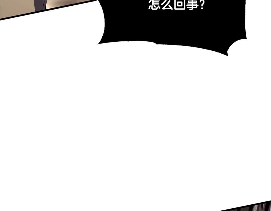 《颠覆武林世界吧！天魔！》第85话 新的能力！ 第102页