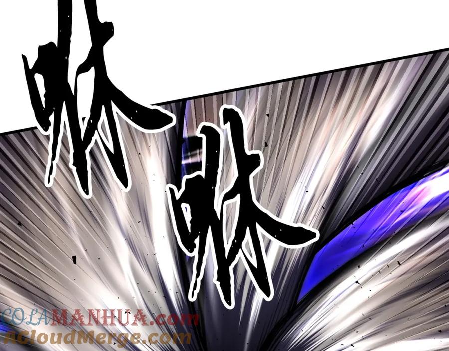 《颠覆武林世界吧！天魔！》第85话 新的能力！ 第97页