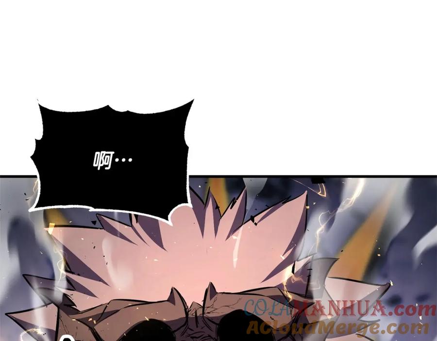 《颠覆武林世界吧！天魔！》第85话 新的能力！ 第157页
