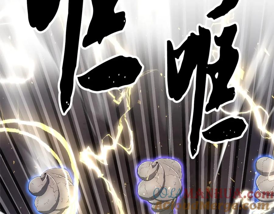 《颠覆武林世界吧！天魔！》第85话 新的能力！ 第73页