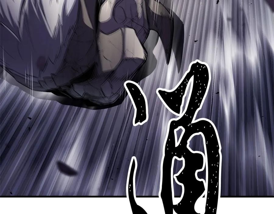 《颠覆武林世界吧！天魔！》第85话 新的能力！ 第163页