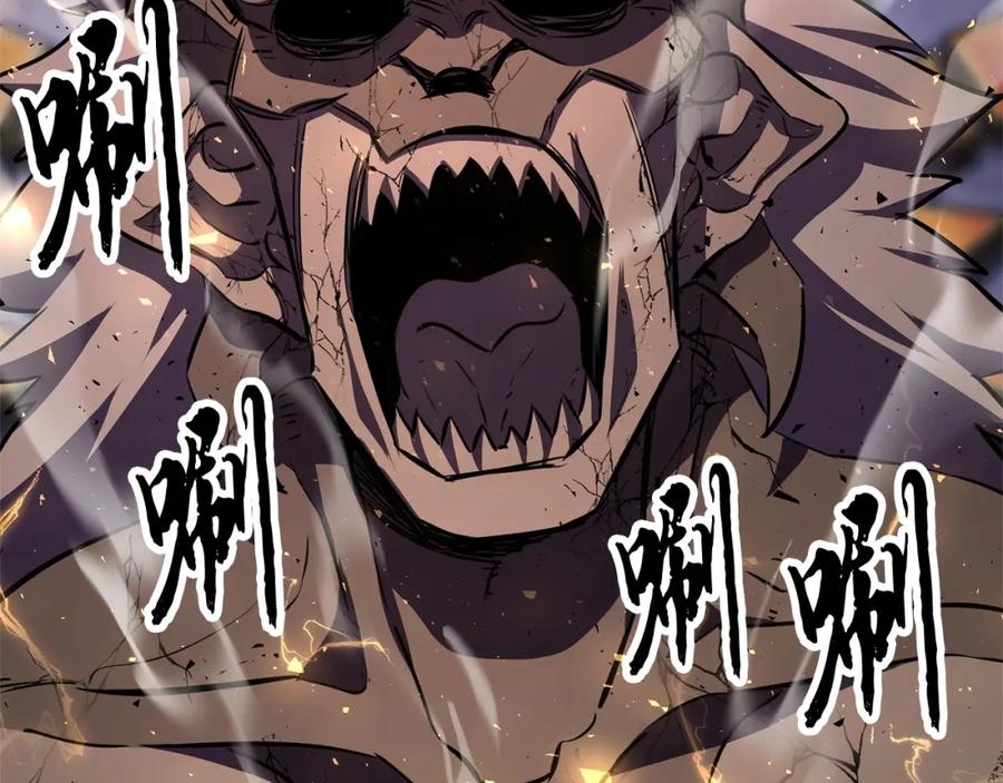 《颠覆武林世界吧！天魔！》第85话 新的能力！ 第158页