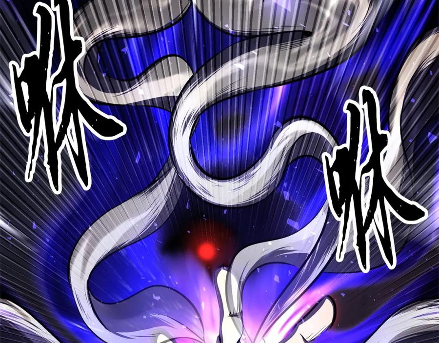 《颠覆武林世界吧！天魔！》第85话 新的能力！ 第104页