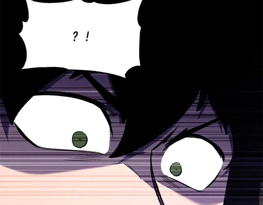 《颠覆武林世界吧！天魔！》第85话 新的能力！ 第23页