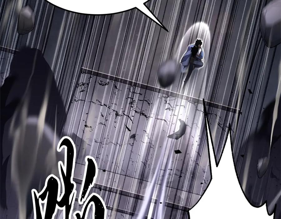 《颠覆武林世界吧！天魔！》第86话 第72页
