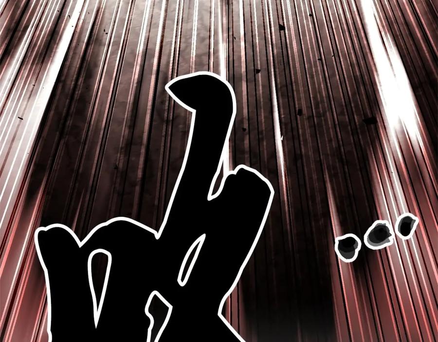 《颠覆武林世界吧！天魔！》第86话 第84页