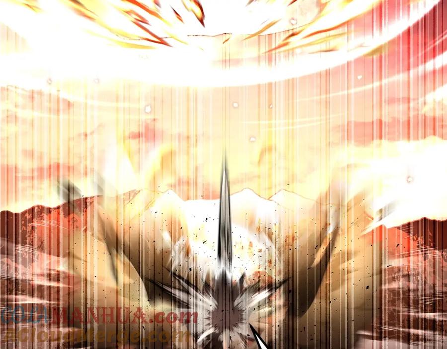 《颠覆武林世界吧！天魔！》第86话 第121页