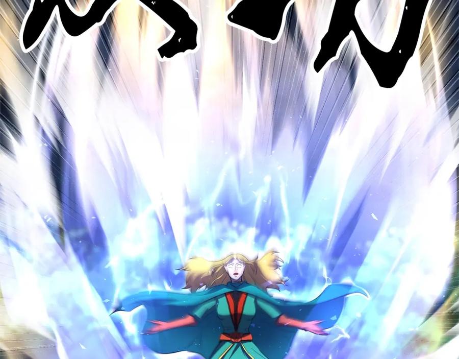 《颠覆武林世界吧！天魔！》第86话 第104页