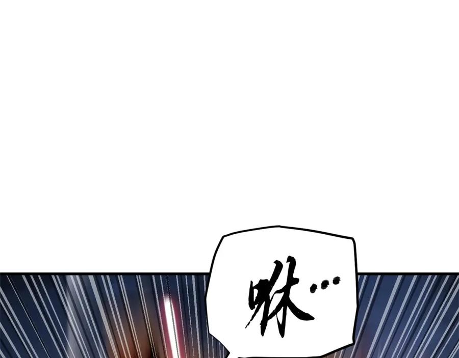 《颠覆武林世界吧！天魔！》第86话 第126页
