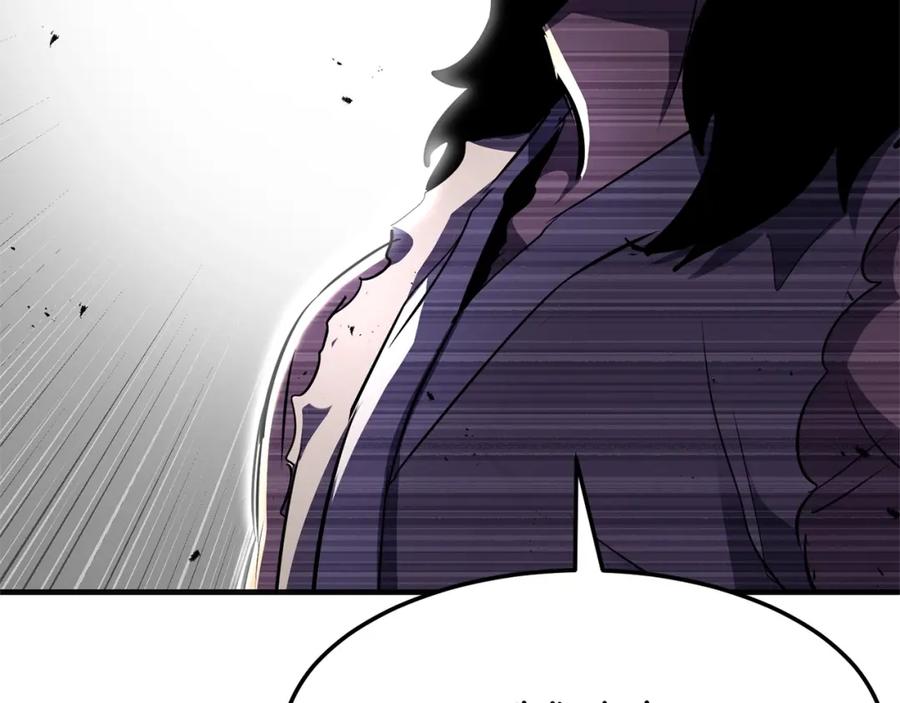 《颠覆武林世界吧！天魔！》第86话 第44页