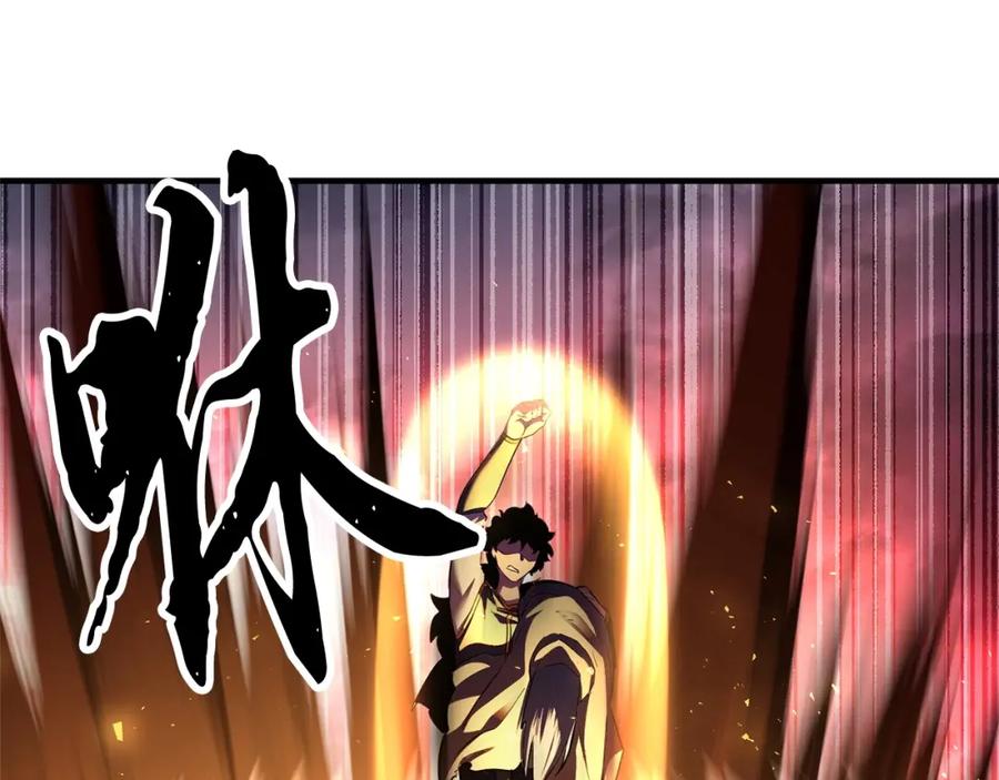 《颠覆武林世界吧！天魔！》第86话 第136页