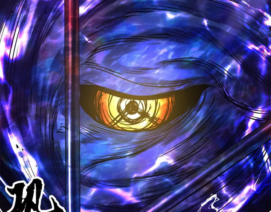 《颠覆武林世界吧！天魔！》第86话 第188页