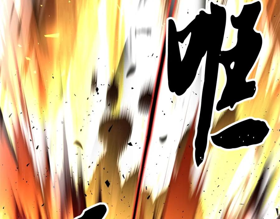《颠覆武林世界吧！天魔！》第86话 第132页