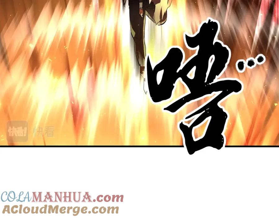 《颠覆武林世界吧！天魔！》第86话 第137页