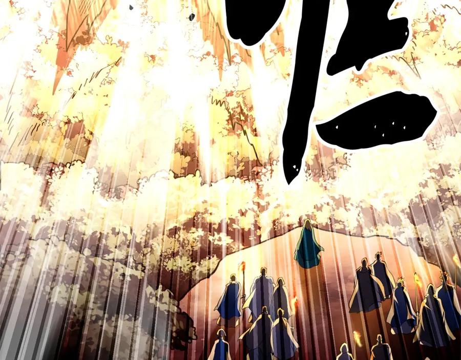 《颠覆武林世界吧！天魔！》第86话 第134页