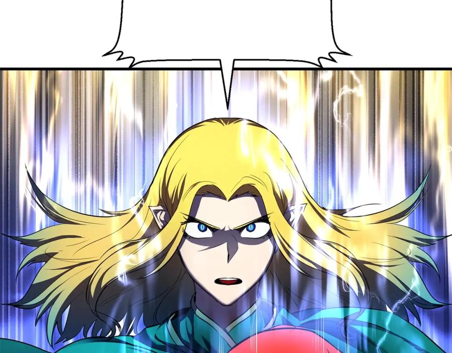 《颠覆武林世界吧！天魔！》第86话 第110页