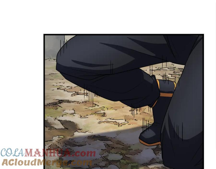 《颠覆武林世界吧！天魔！》第87话 被占据的身体 第33页