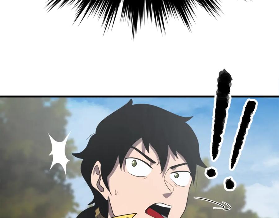 《颠覆武林世界吧！天魔！》第87话 被占据的身体 第64页