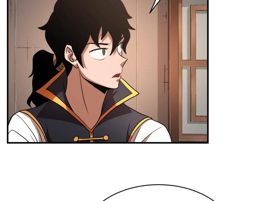 《颠覆武林世界吧！天魔！》第87话 被占据的身体 第94页