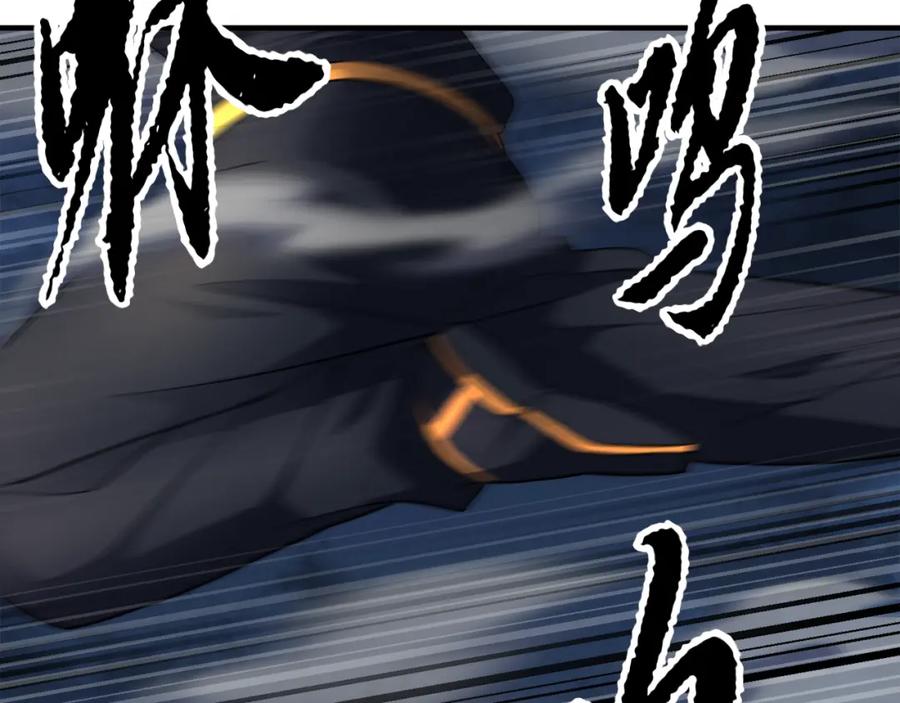 《颠覆武林世界吧！天魔！》第87话 被占据的身体 第6页