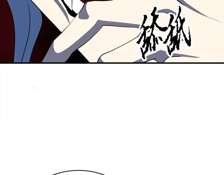 《颠覆武林世界吧！天魔！》第87话 被占据的身体 第176页