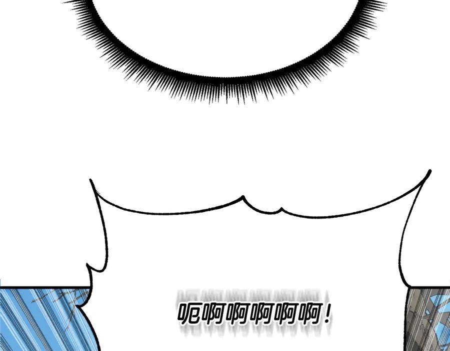 《颠覆武林世界吧！天魔！》第87话 被占据的身体 第72页