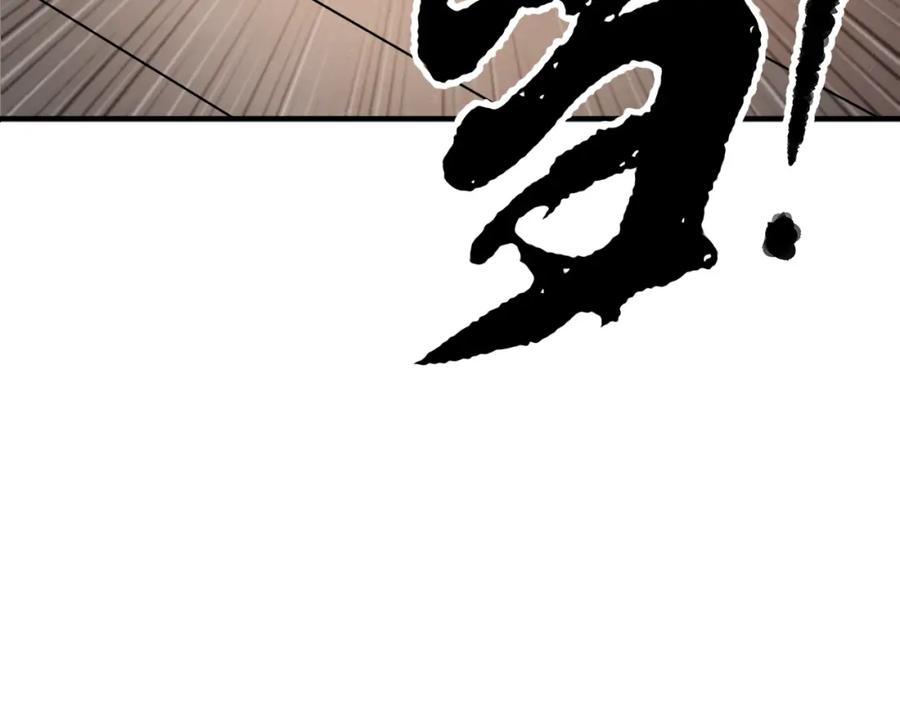 《颠覆武林世界吧！天魔！》第87话 被占据的身体 第78页