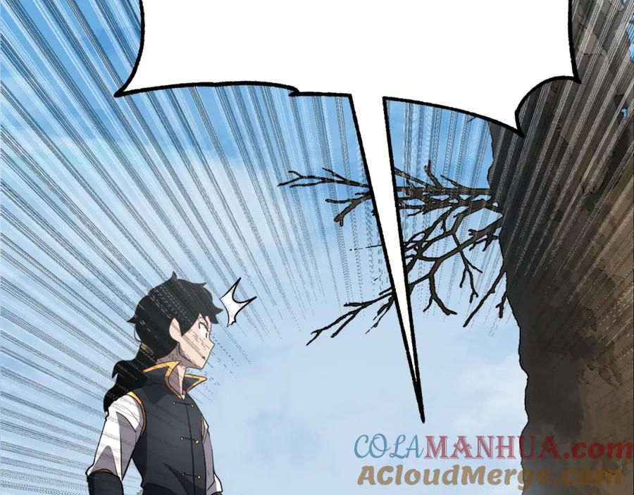 《颠覆武林世界吧！天魔！》第87话 被占据的身体 第73页