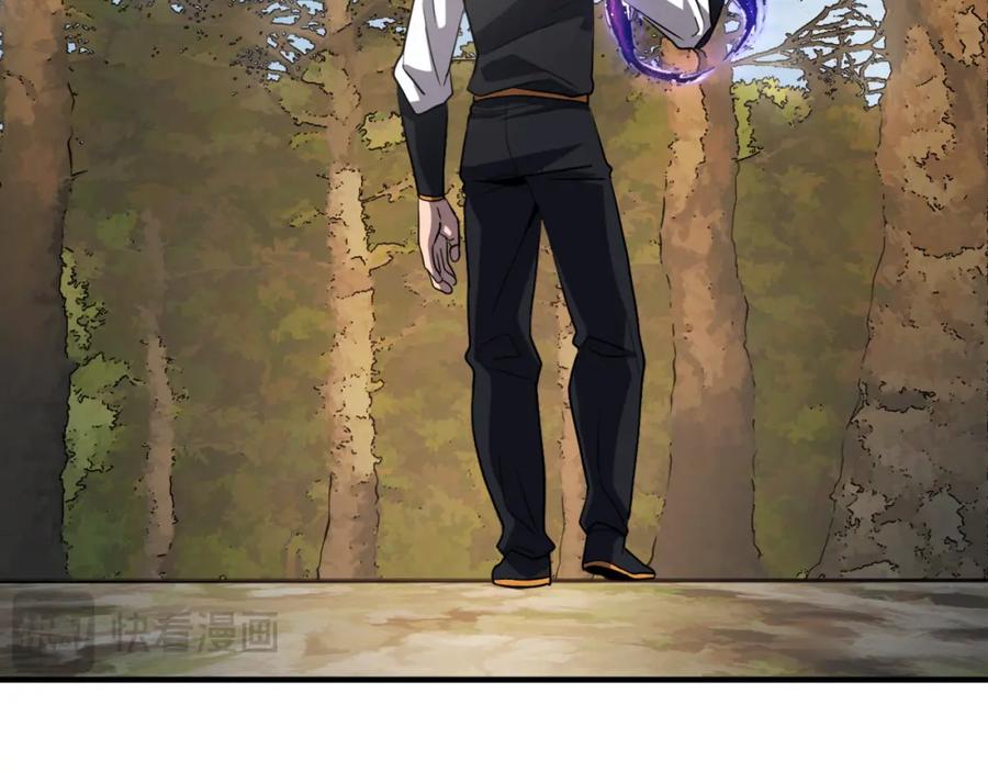 《颠覆武林世界吧！天魔！》第87话 被占据的身体 第36页