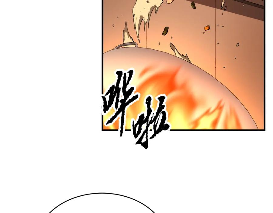《颠覆武林世界吧！天魔！》第87话 被占据的身体 第146页