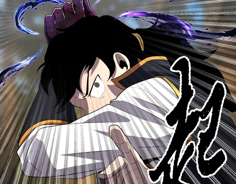 《颠覆武林世界吧！天魔！》第87话 被占据的身体 第48页