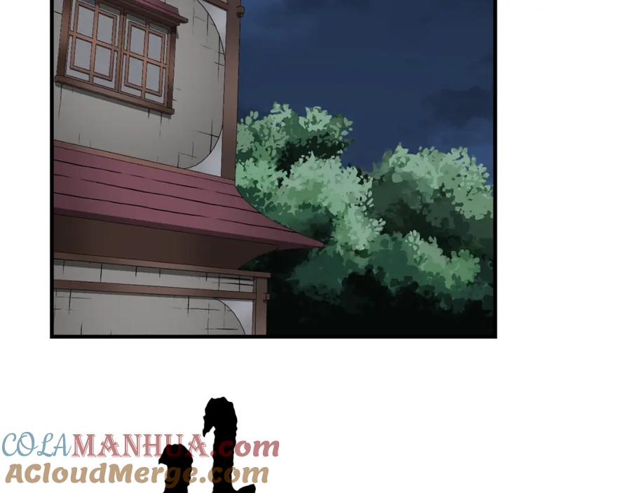 《颠覆武林世界吧！天魔！》第87话 被占据的身体 第9页