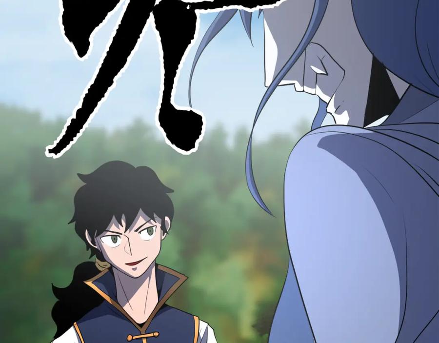 《颠覆武林世界吧！天魔！》第87话 被占据的身体 第180页