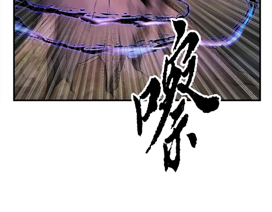 《颠覆武林世界吧！天魔！》第87话 被占据的身体 第44页