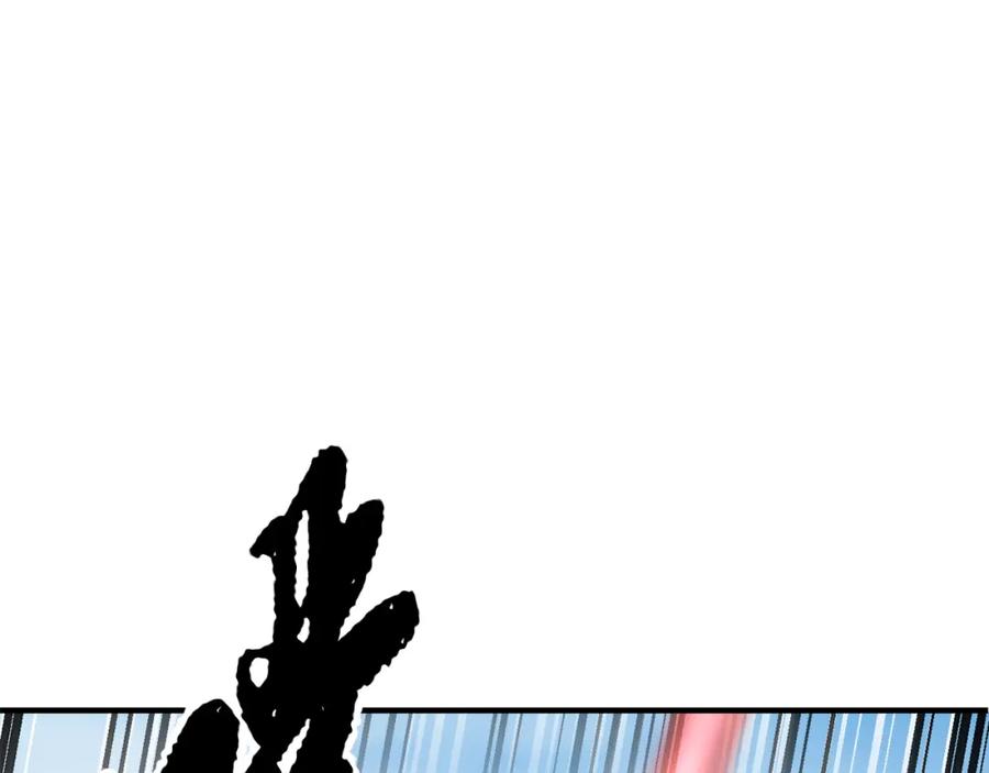 《颠覆武林世界吧！天魔！》第87话 被占据的身体 第172页