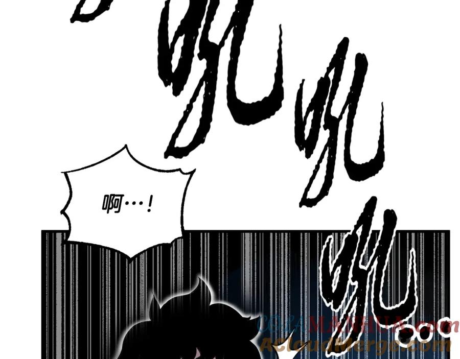 《颠覆武林世界吧！天魔！》第7话 教主重生 第69页
