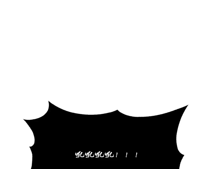 《颠覆武林世界吧！天魔！》第7话 教主重生 第36页