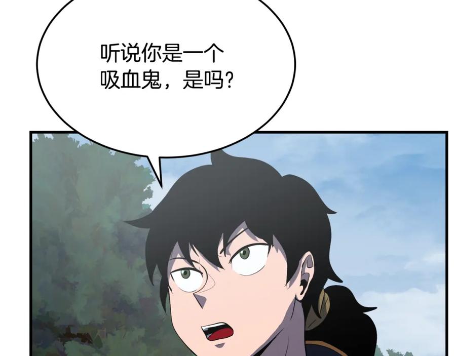 《颠覆武林世界吧！天魔！》第88话 师傅来了 第71页