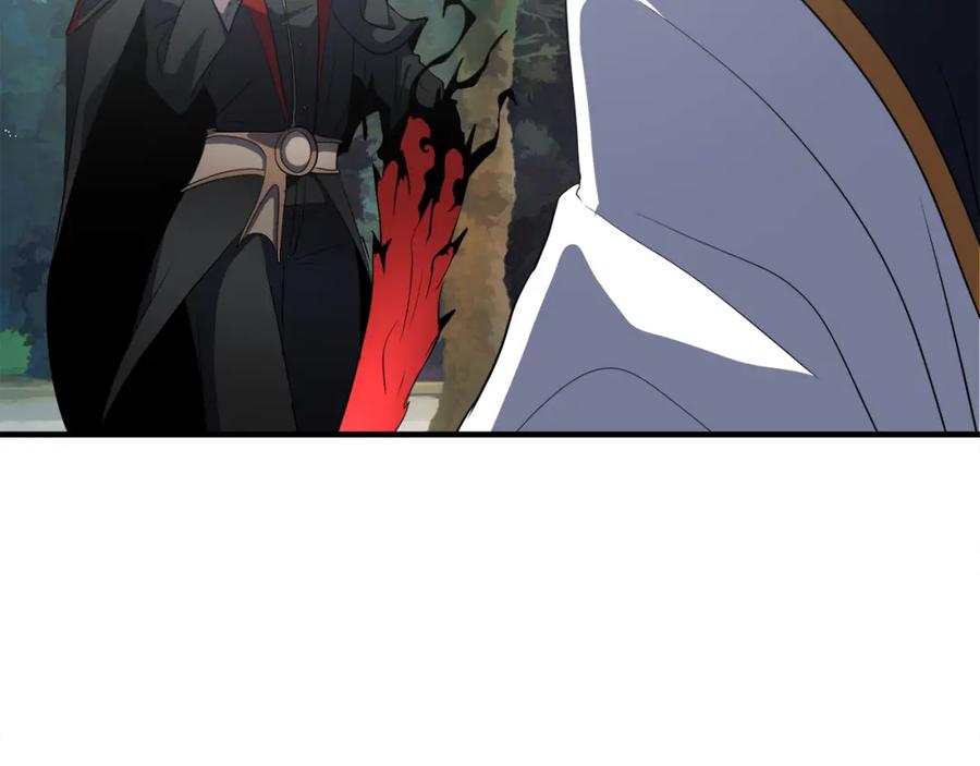 《颠覆武林世界吧！天魔！》第88话 师傅来了 第91页