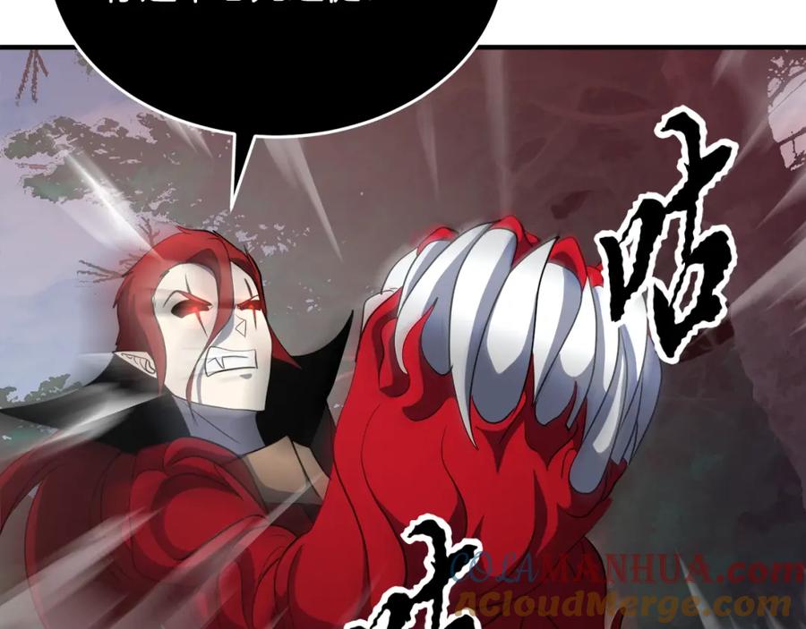 《颠覆武林世界吧！天魔！》第88话 师傅来了 第169页